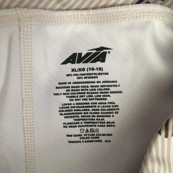 Avia Women's Active Jogger leggings  XL ( 16-18) - Picture 3 of 3
